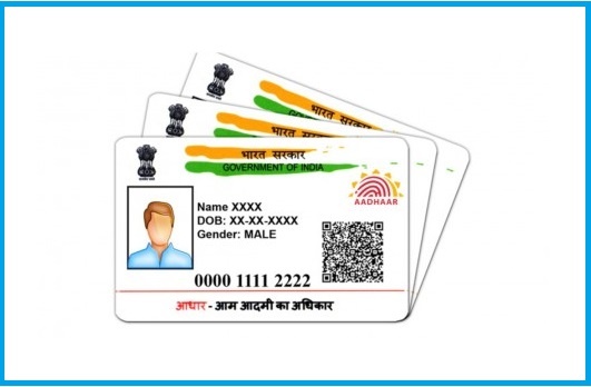 How to Change Mobile Number and Address in Aadhar Card Online in Hindi